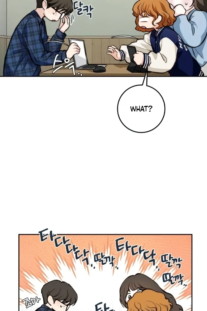 The perfect one, Dain Chapter 17 page 59 - 