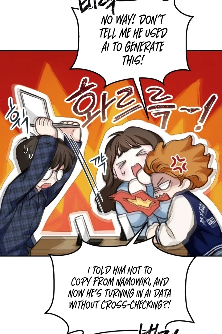 The perfect one, Dain Chapter 17 page 63 - 