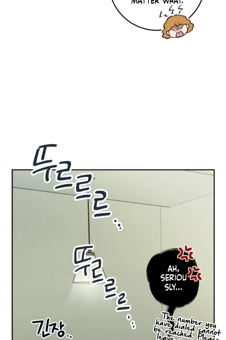 The perfect one, Dain Chapter 17 page 65 - 