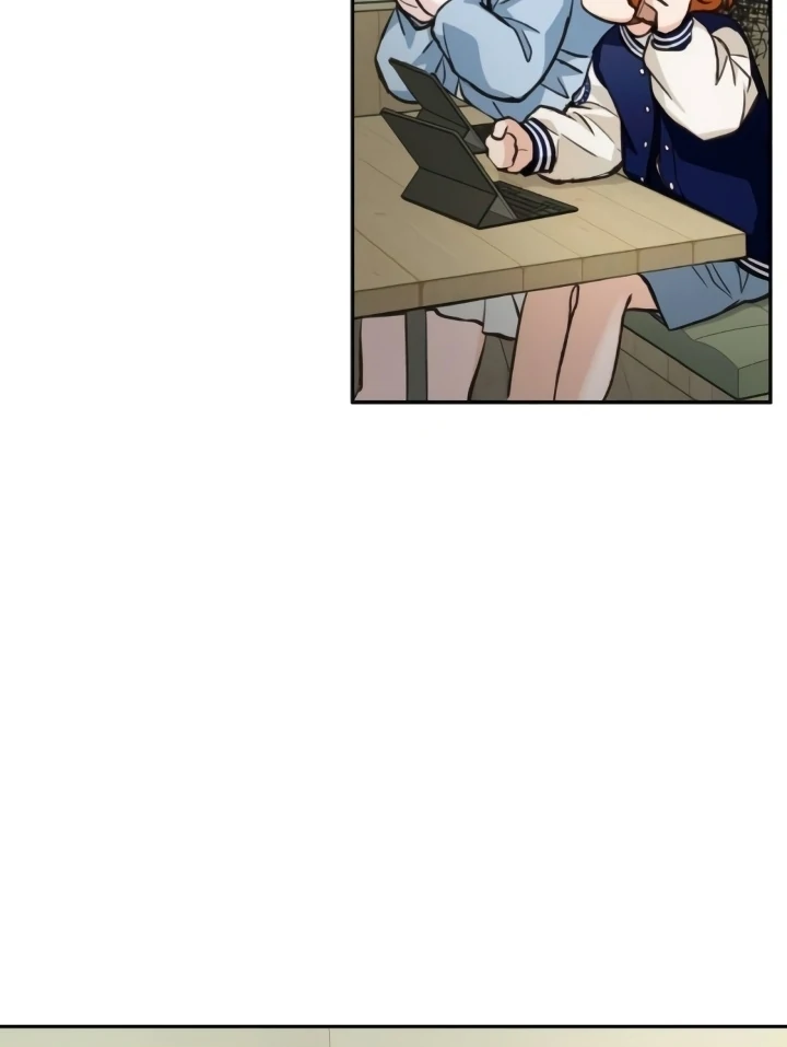 The perfect one, Dain Chapter 17 page 69 - 