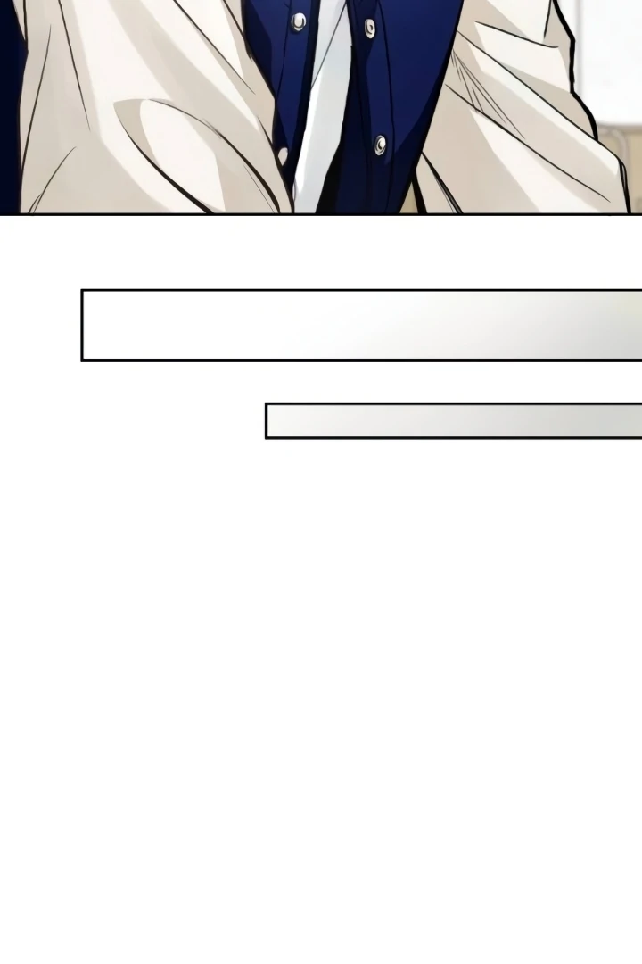 The perfect one, Dain Chapter 17 page 72 - 