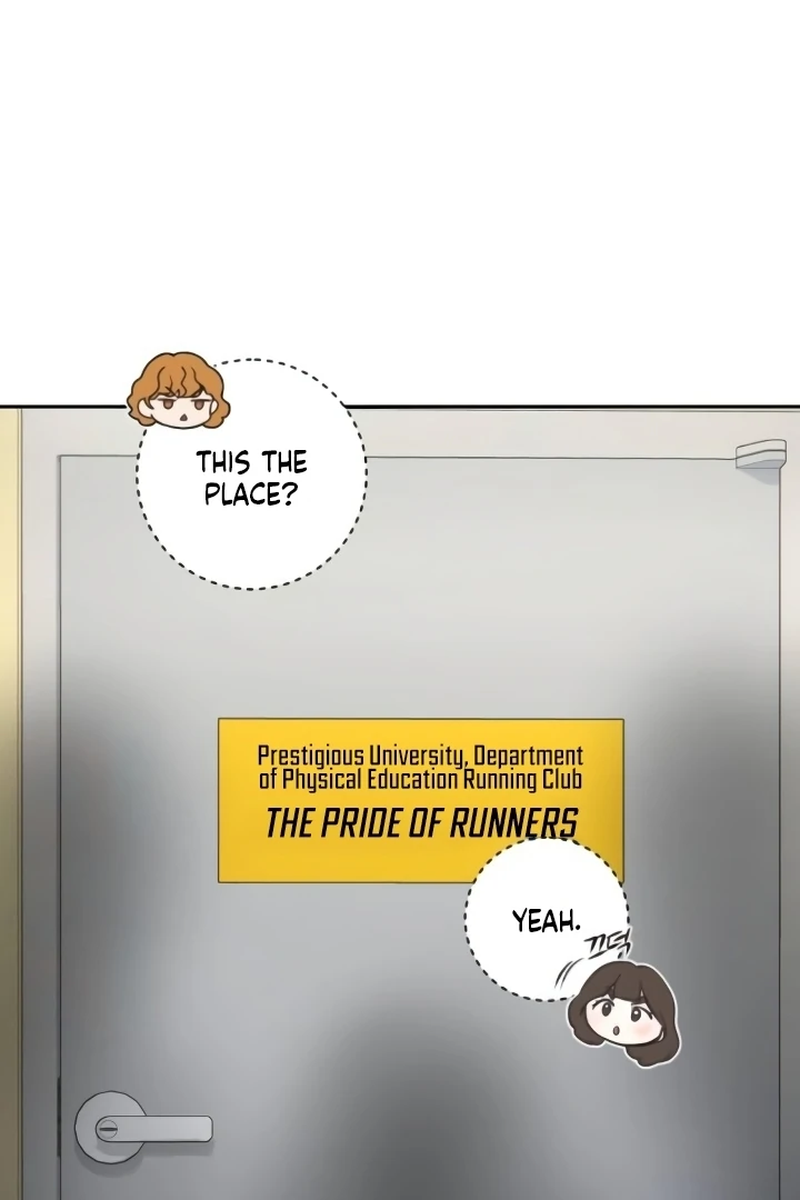 The perfect one, Dain Chapter 17 page 73 - 