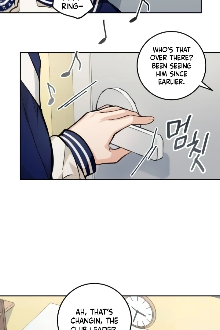 The perfect one, Dain Chapter 17 page 75 - 