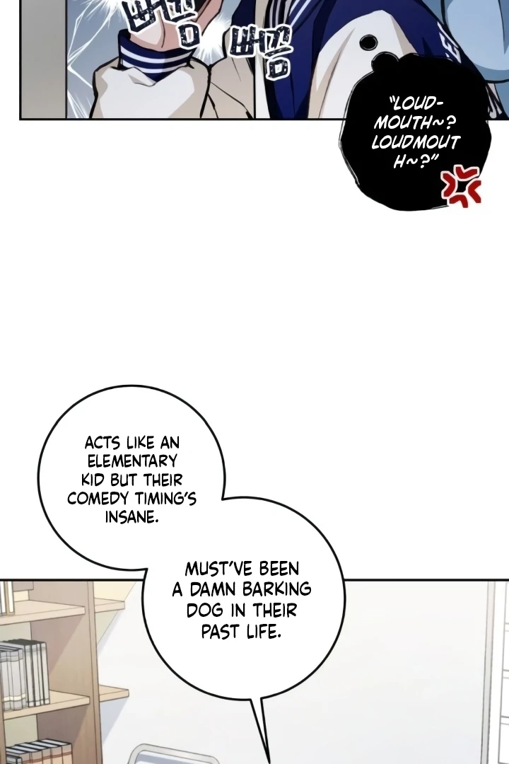 The perfect one, Dain Chapter 17 page 78 - 
