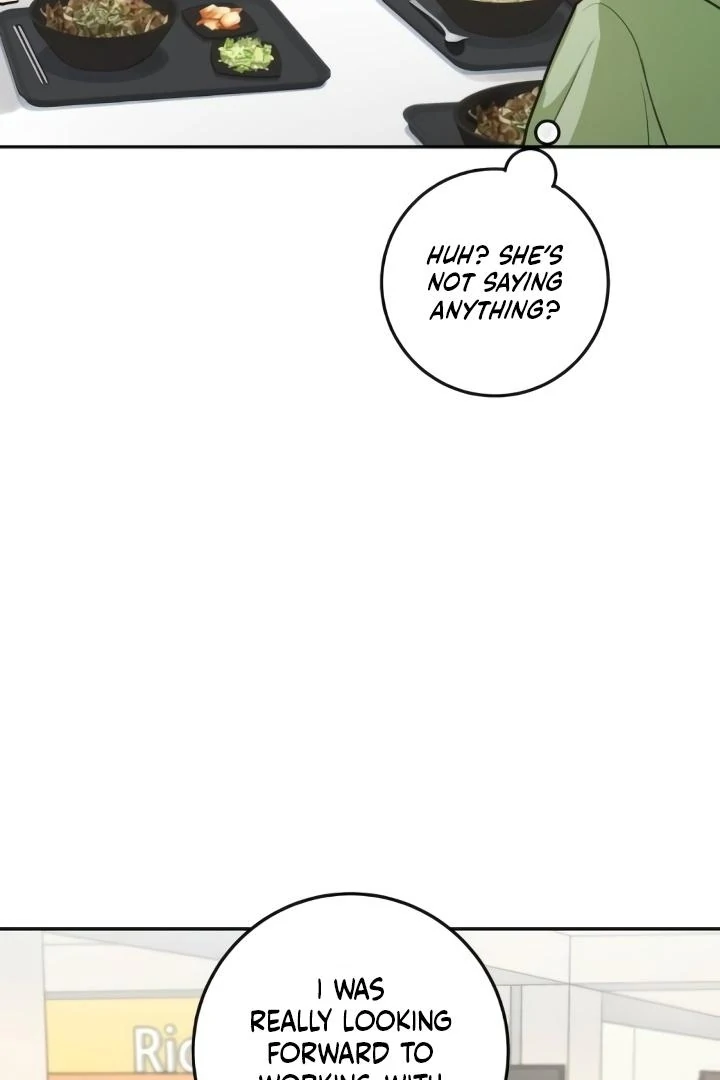 The perfect one, Dain Chapter 17 page 9 - 