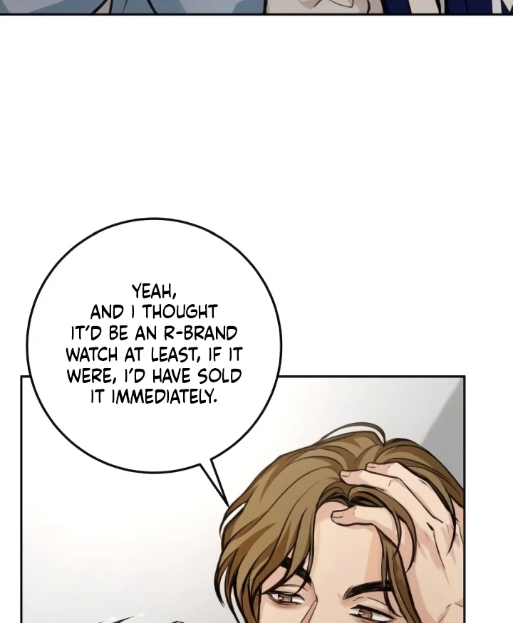The perfect one, Dain Chapter 17 page 82 - 