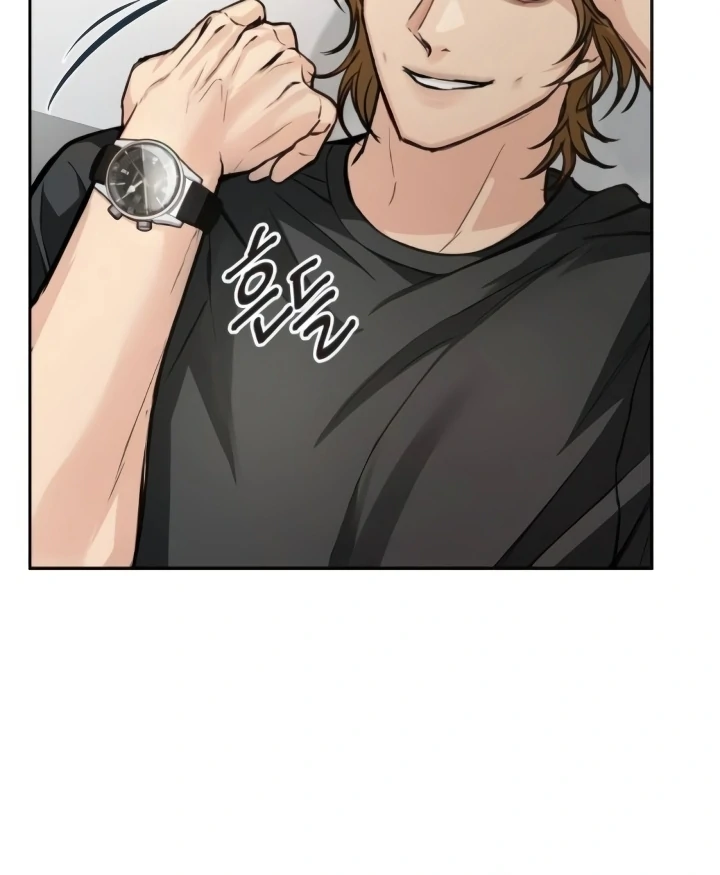 The perfect one, Dain Chapter 17 page 83 - 
