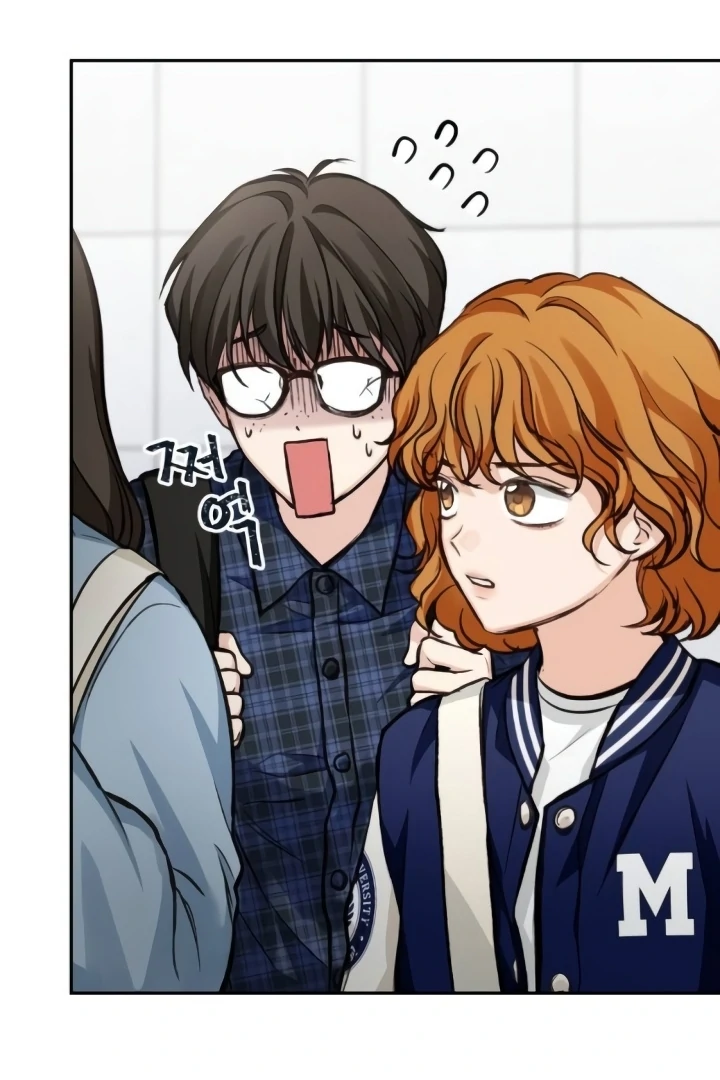 The perfect one, Dain Chapter 17 page 88 - 