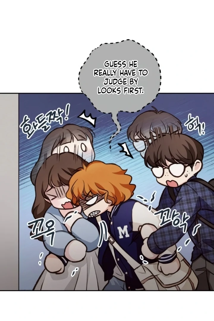 The perfect one, Dain Chapter 17 page 89 - 