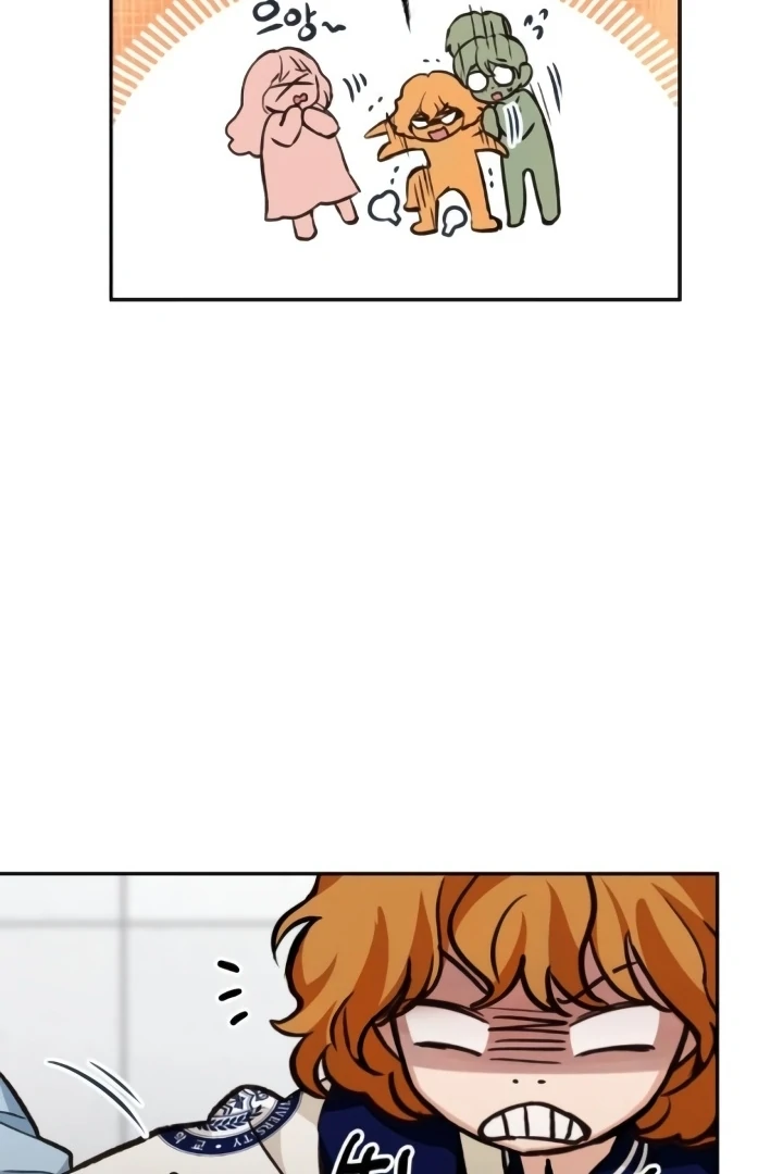 The perfect one, Dain Chapter 17 page 93 - 