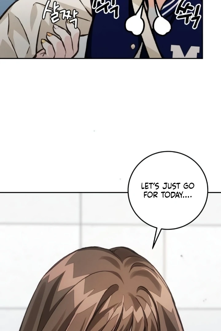 The perfect one, Dain Chapter 17 page 94 - 