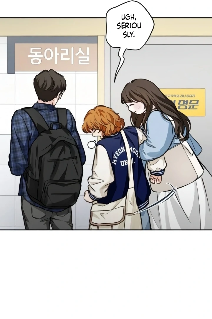The perfect one, Dain Chapter 17 page 98 - 