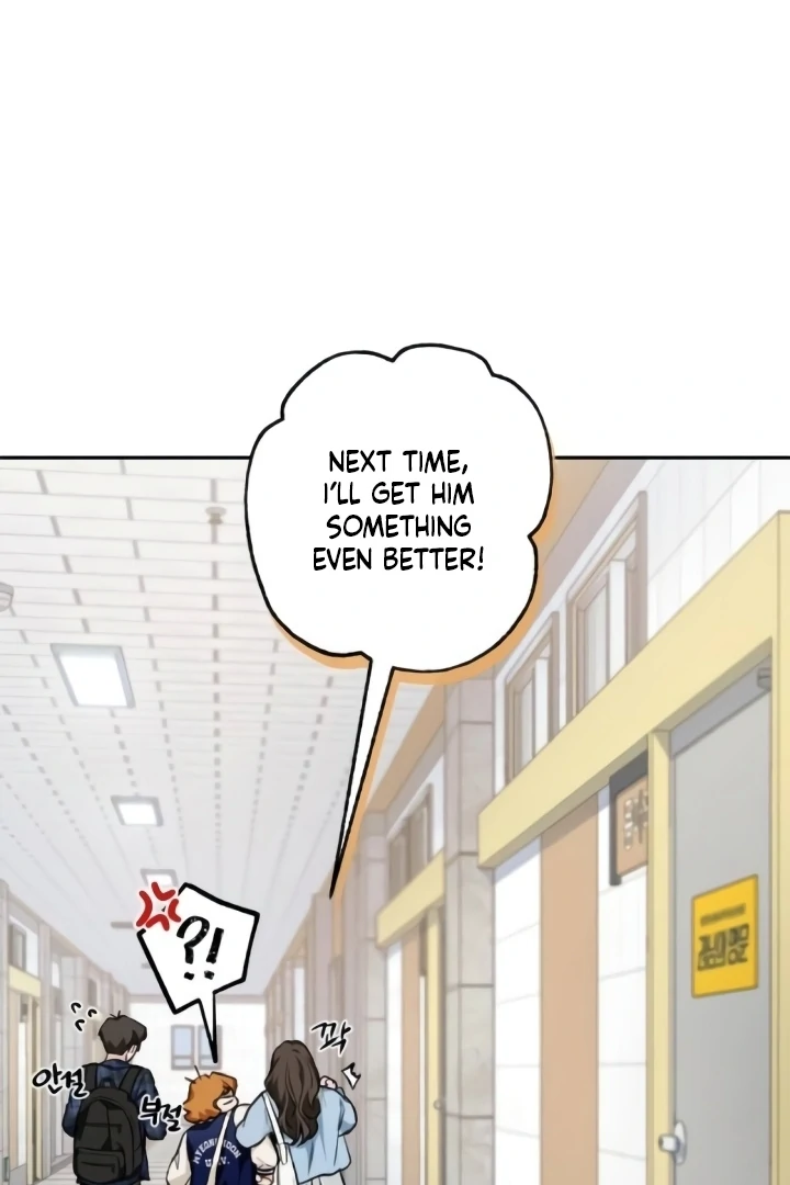 The perfect one, Dain Chapter 17 page 99 - 