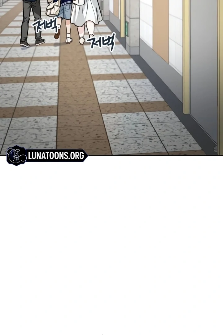 The perfect one, Dain Chapter 17 page 100 - 