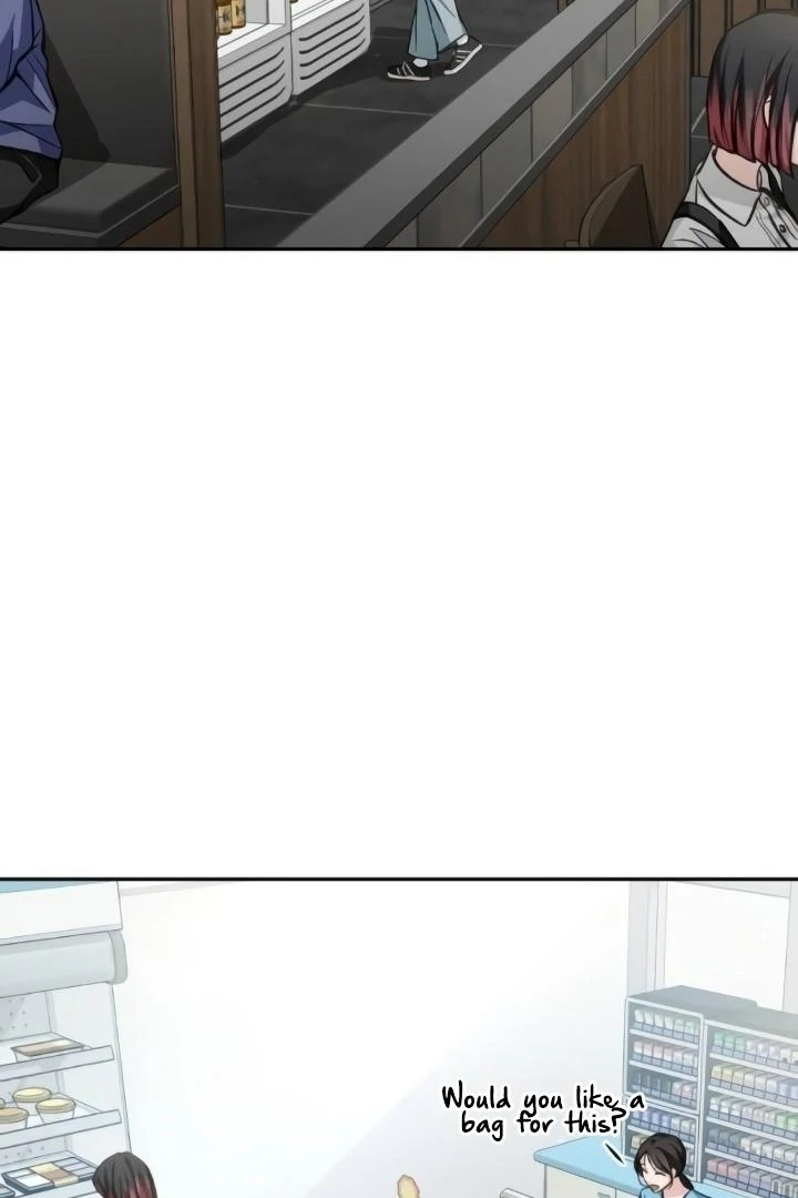 The perfect one, Dain Chapter 18 page 11 - 