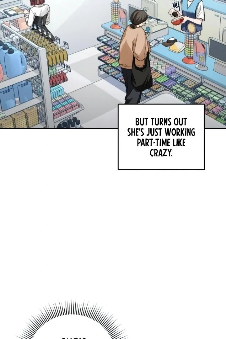 The perfect one, Dain Chapter 18 page 12 - 