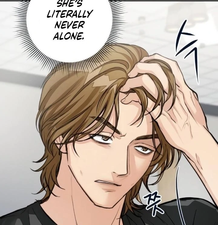 The perfect one, Dain Chapter 18 page 13 - 