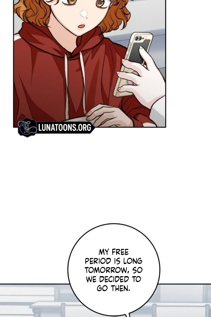 The perfect one, Dain Chapter 18 page 17 - 