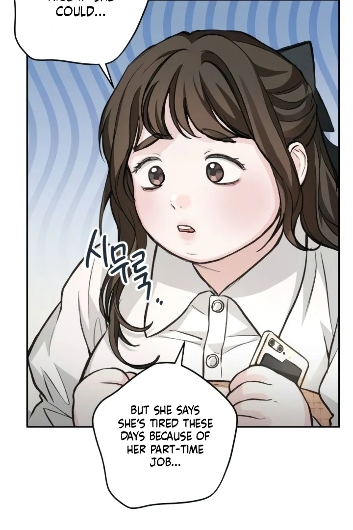 The perfect one, Dain Chapter 18 page 19 - 