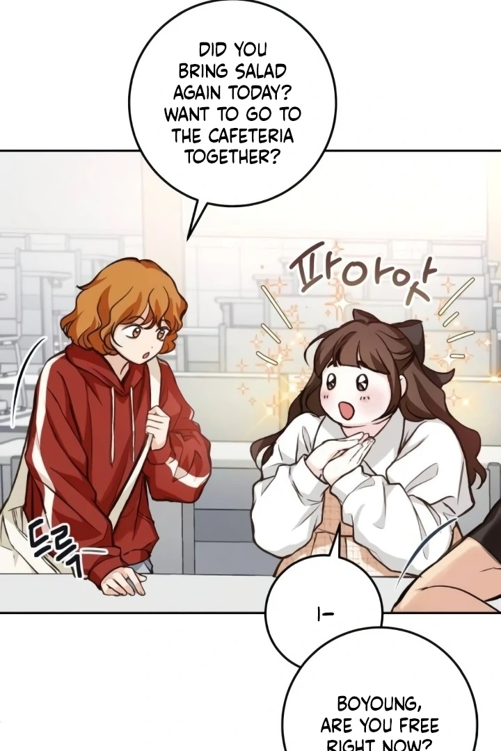 The perfect one, Dain Chapter 18 page 24 - 