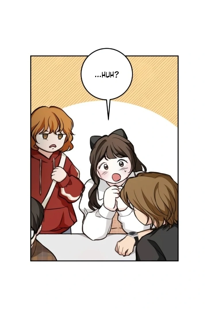 The perfect one, Dain Chapter 18 page 26 - 