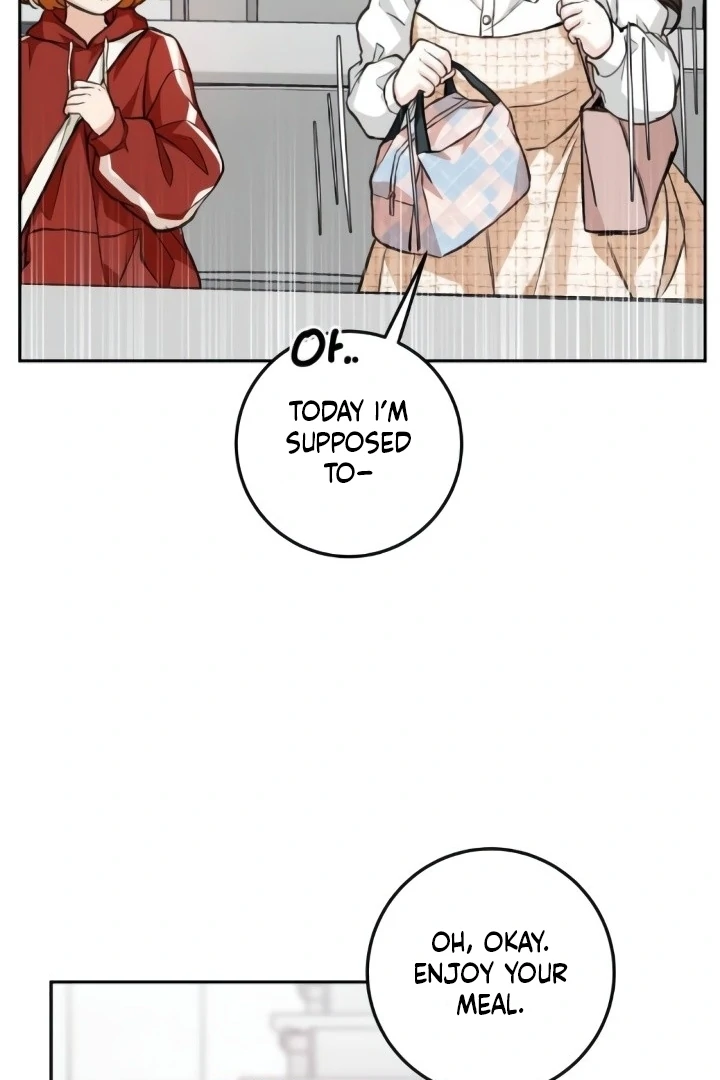 The perfect one, Dain Chapter 18 page 34 - 
