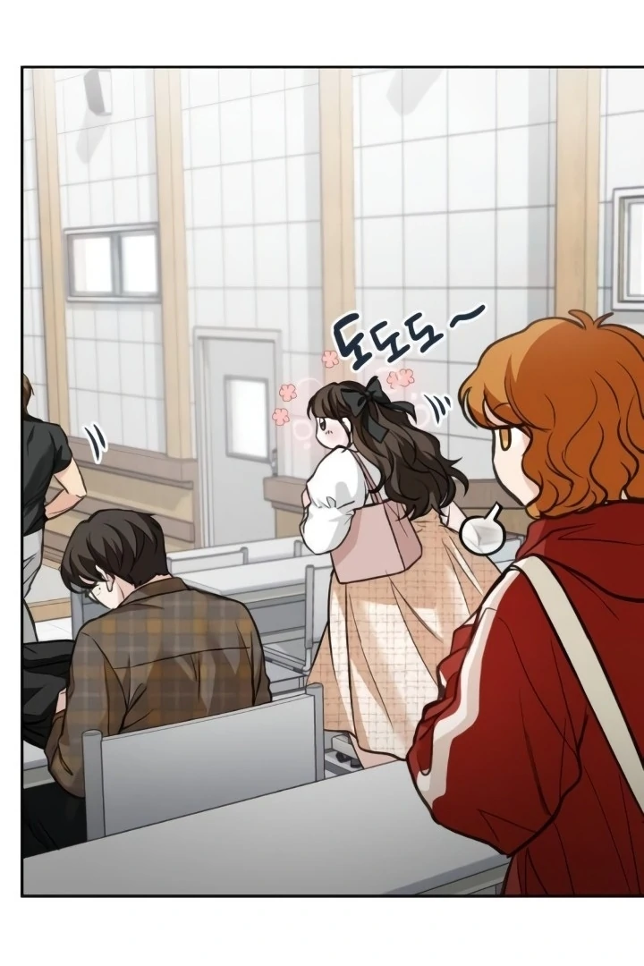 The perfect one, Dain Chapter 18 page 36 - 