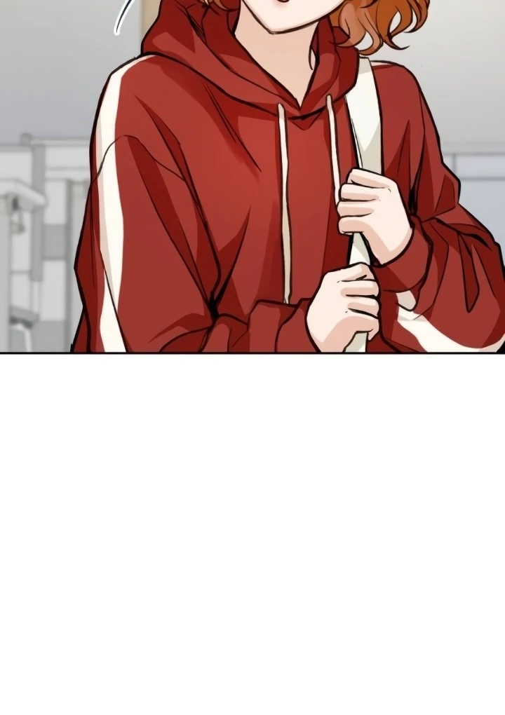 The perfect one, Dain Chapter 18 page 42 - 
