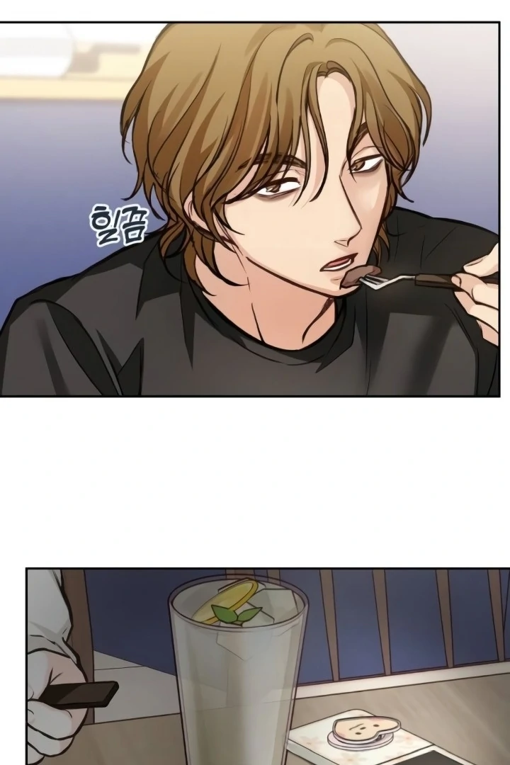 The perfect one, Dain Chapter 18 page 47 - 