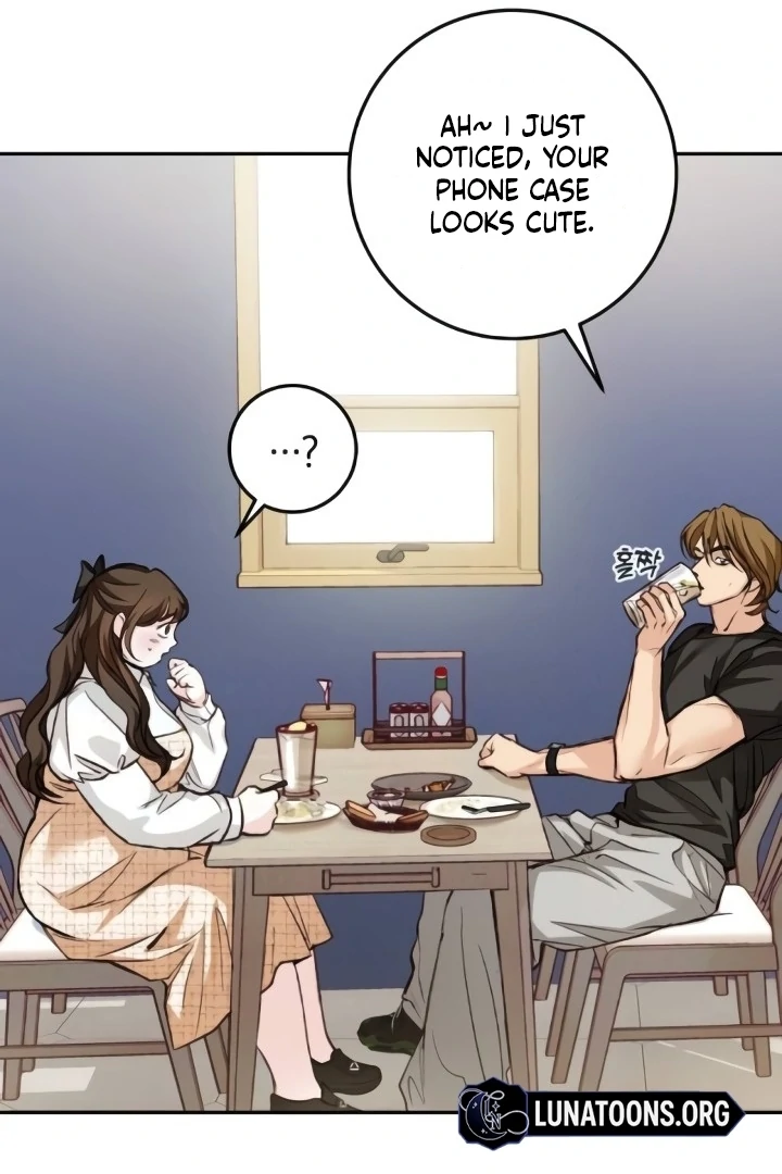 The perfect one, Dain Chapter 18 page 51 - 