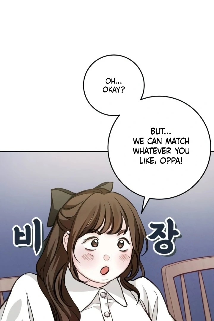 The perfect one, Dain Chapter 18 page 52 - 