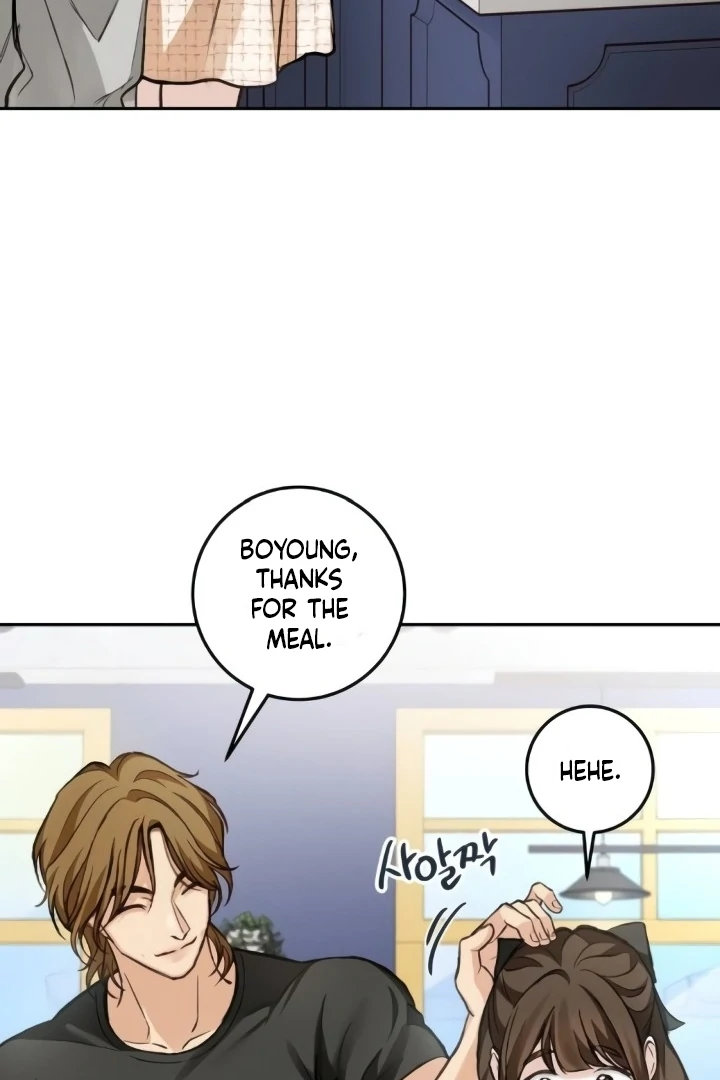 The perfect one, Dain Chapter 18 page 63 - 