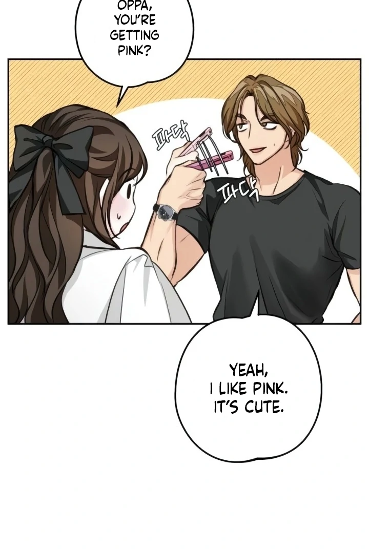 The perfect one, Dain Chapter 18 page 72 - 
