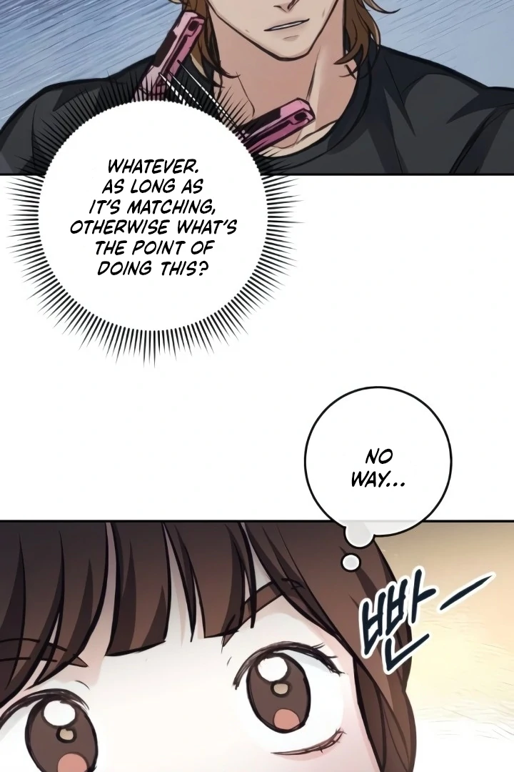 The perfect one, Dain Chapter 18 page 75 - 