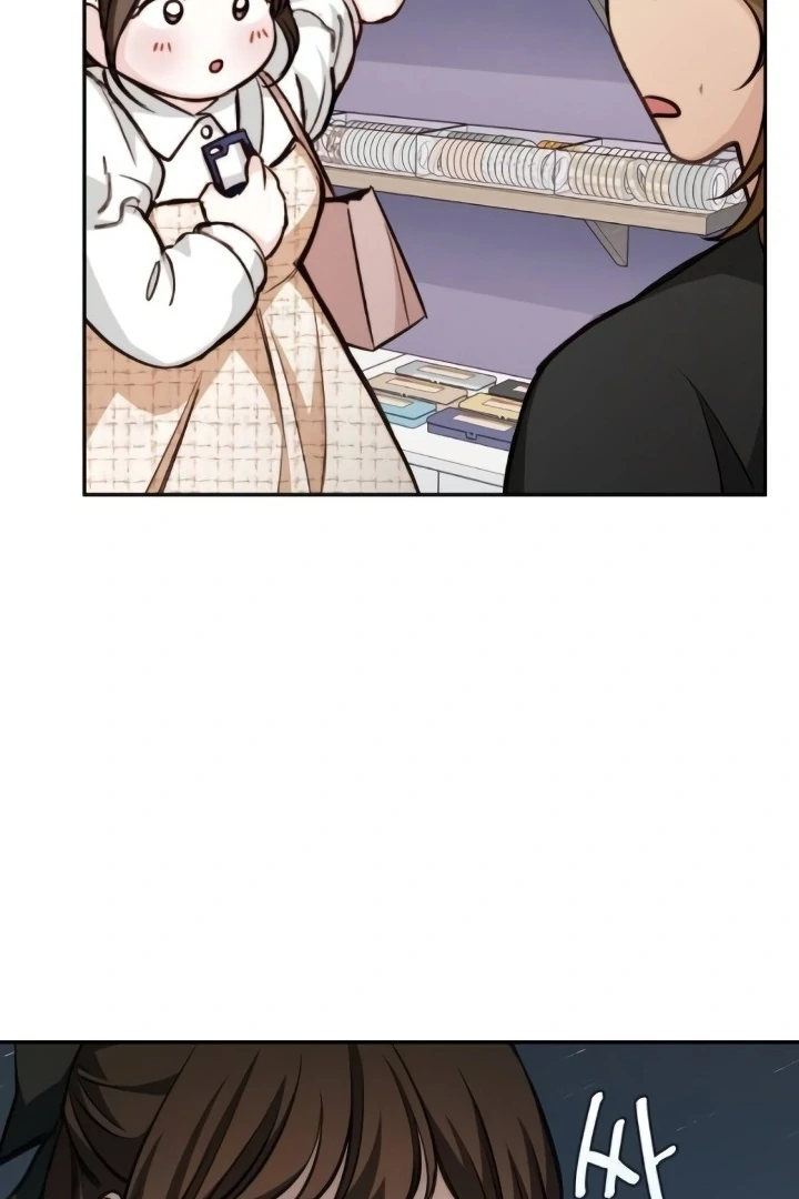The perfect one, Dain Chapter 18 page 78 - 