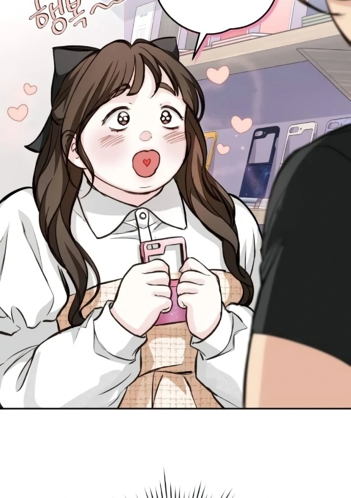 The perfect one, Dain Chapter 18 page 82 - 