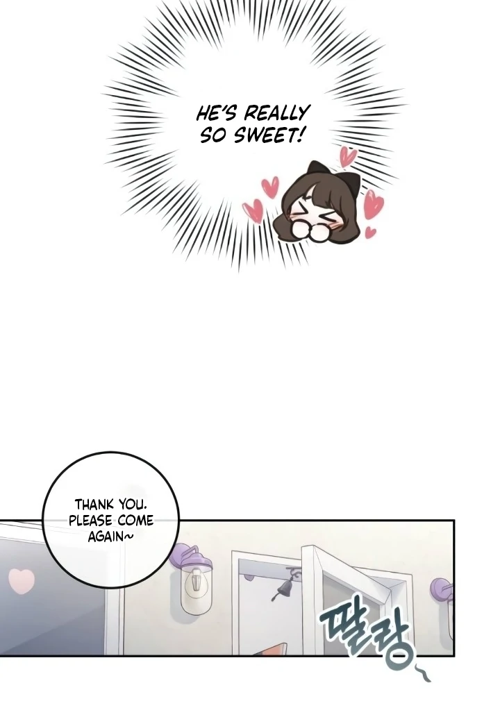 The perfect one, Dain Chapter 18 page 83 - 