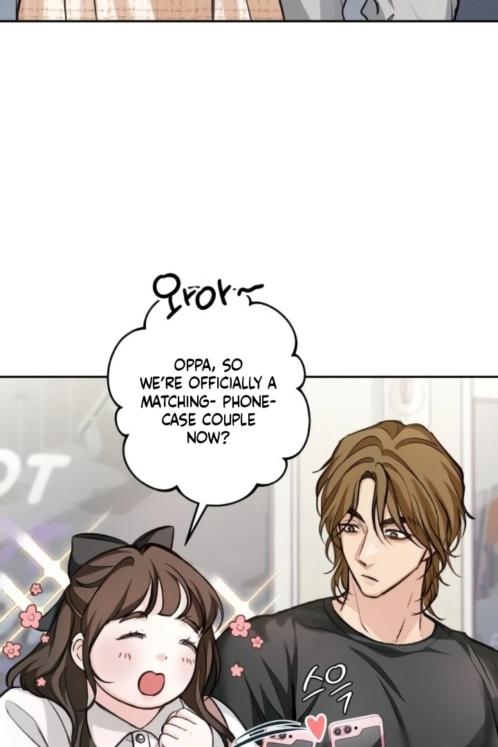 The perfect one, Dain Chapter 18 page 85 - 