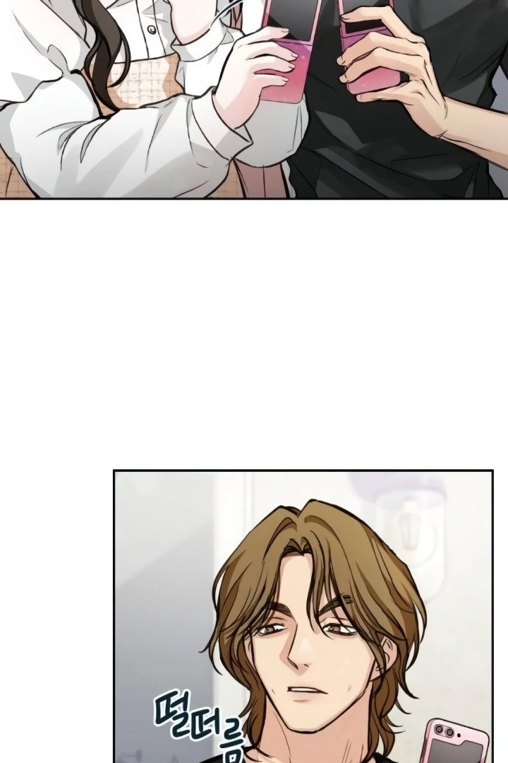 The perfect one, Dain Chapter 18 page 86 - 