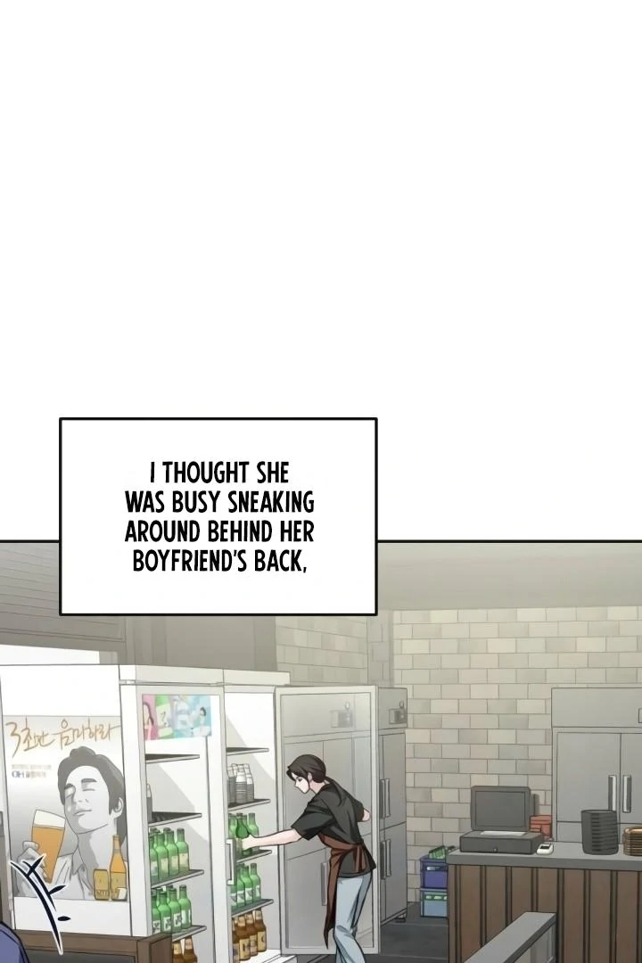 The perfect one, Dain Chapter 18 page 10 - 