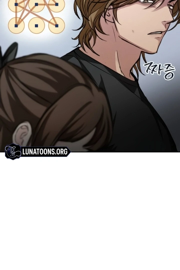 The perfect one, Dain Chapter 18 page 91 - 