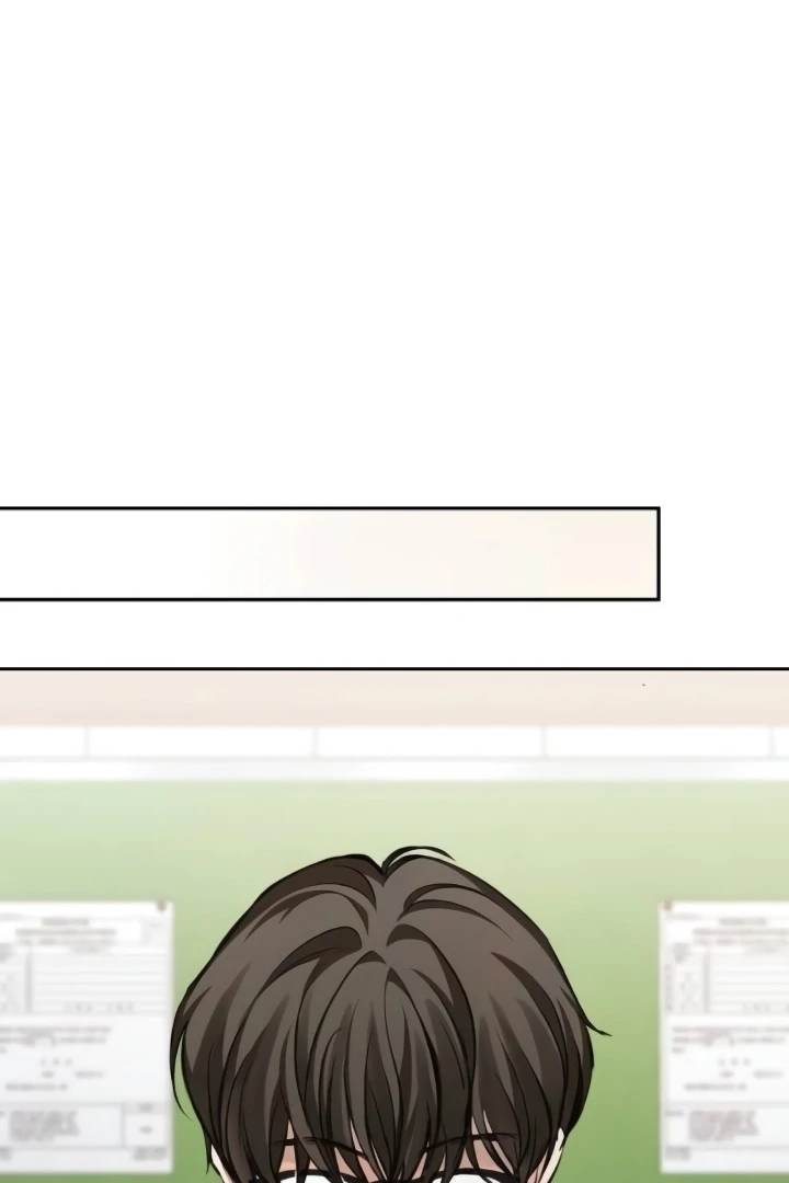 The perfect one, Dain Chapter 18 page 92 - 