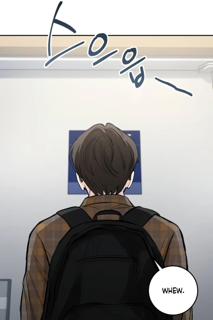 The perfect one, Dain Chapter 18 page 98 - 