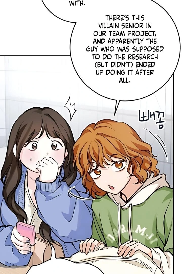 The perfect one, Dain Chapter 19 page 11 - 