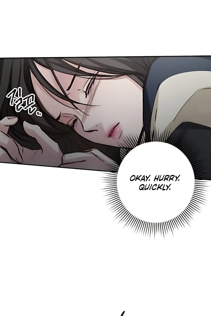 The perfect one, Dain Chapter 19 page 104 - 