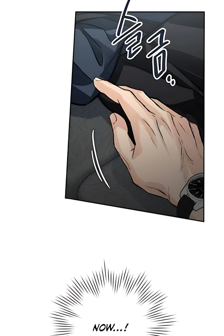 The perfect one, Dain Chapter 19 page 105 - 