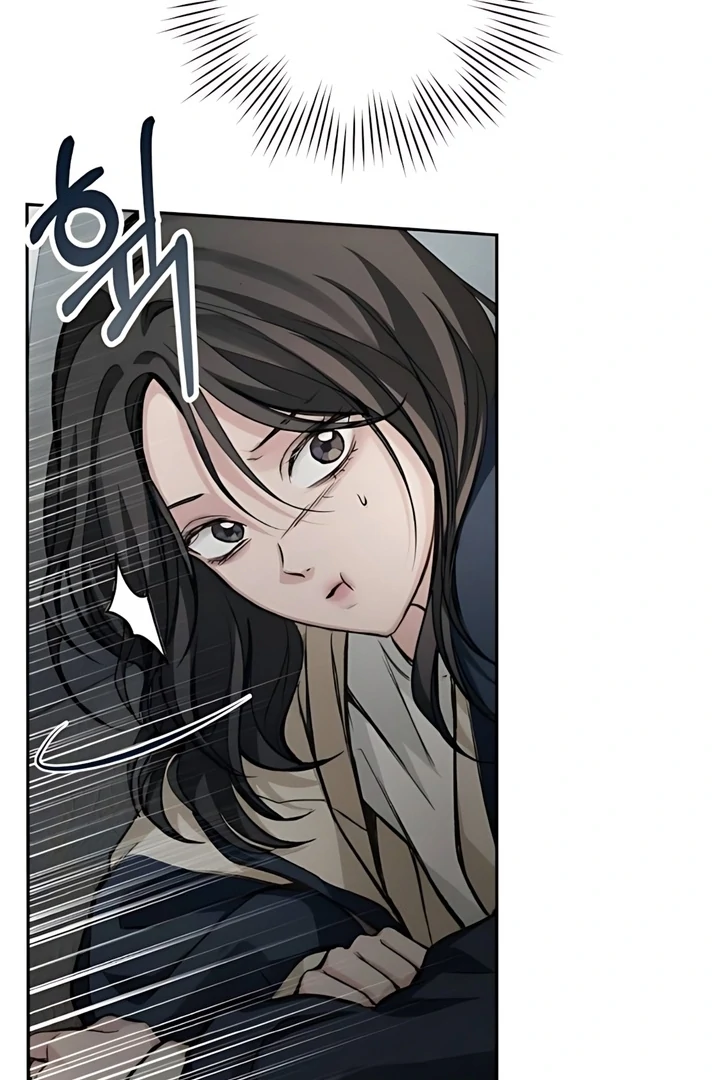 The perfect one, Dain Chapter 19 page 106 - 