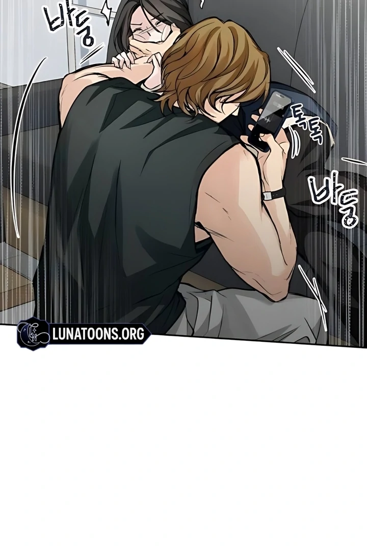 The perfect one, Dain Chapter 19 page 109 - 