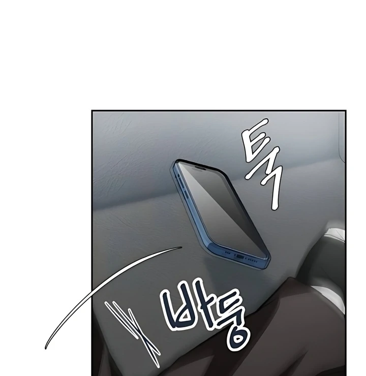 The perfect one, Dain Chapter 19 page 110 - 