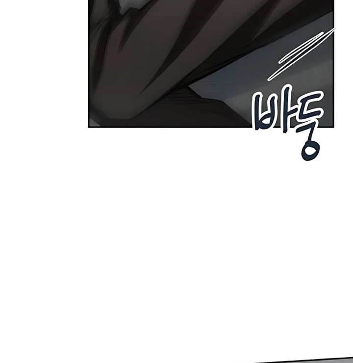 The perfect one, Dain Chapter 19 page 111 - 